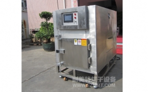 NMT-YL-7900醫(yī)療行業(yè)烘箱（先?。?></div><div   id="okk6cyq0uoy"   class=